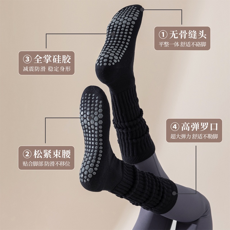 Calcetines de Pilato antidesli - Pilates Yoga And Gym reseña y precio