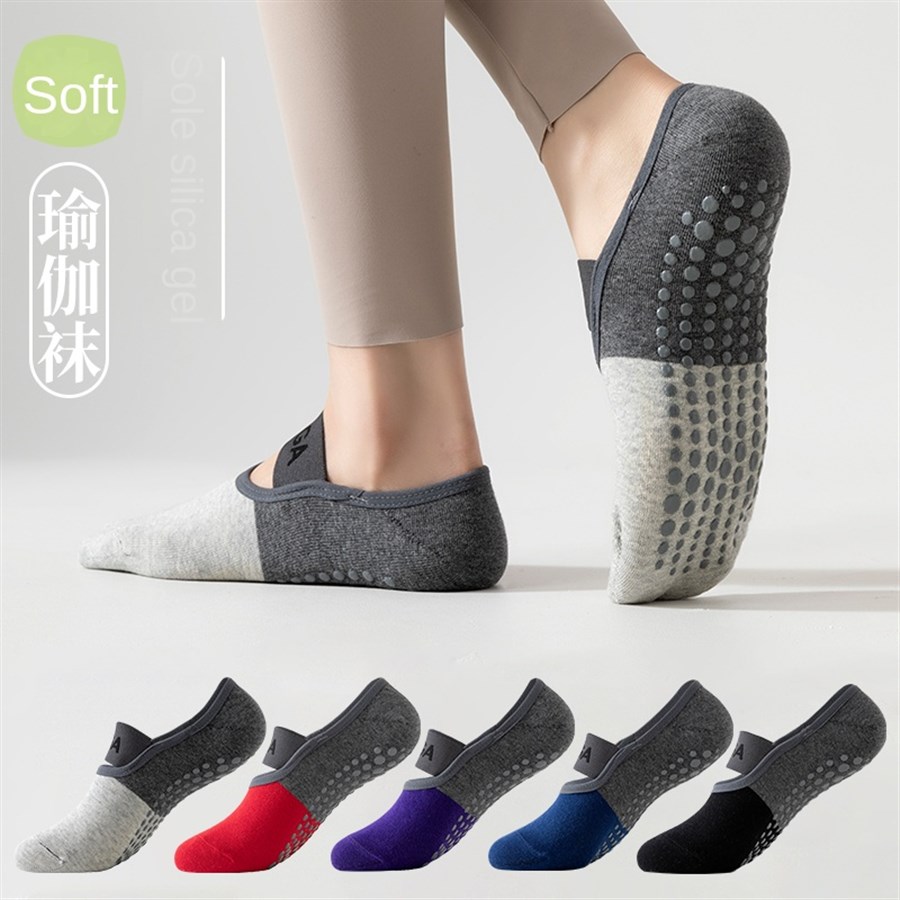 5 pares de calcetines profesio - Pilates Is Yoga reseña y precio