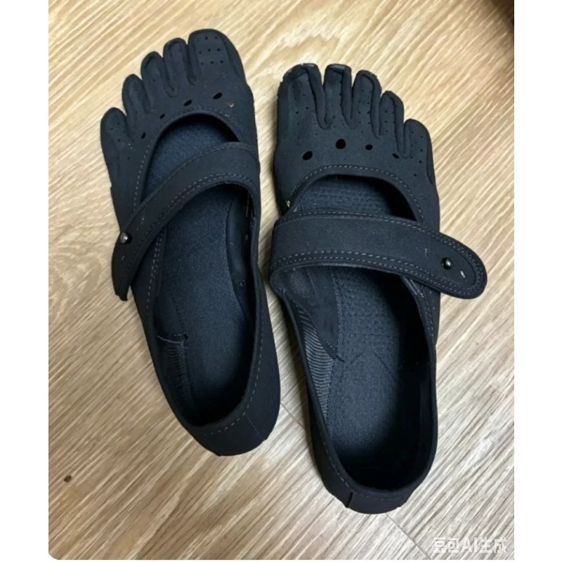 Calzado Mary Jane de Cinco Ded - Pilates Yoga Footwear reseña y precio