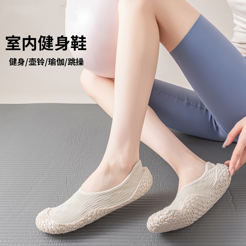 Zapatos de Yoga Antideslizante - Pilates Yoga Y Barre reseña y precio