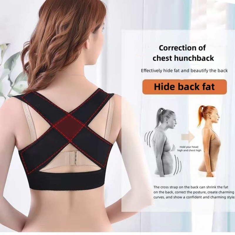 Corsé moldeador de cuerpo Invi - Posture Pole Corrector reseña y precio
